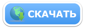 Клуб Биохакеров - Бакирова (2023)